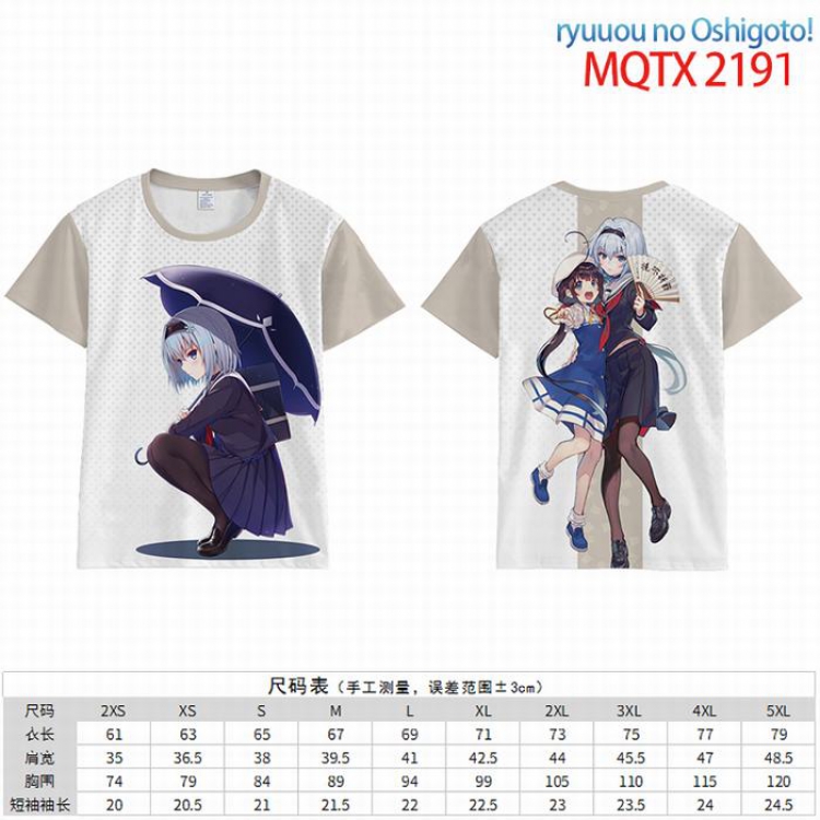 Ryuuou no Oshigoto Full color short sleeve t-shirt 10 sizes from 2XS to 5XL MQTX-2191