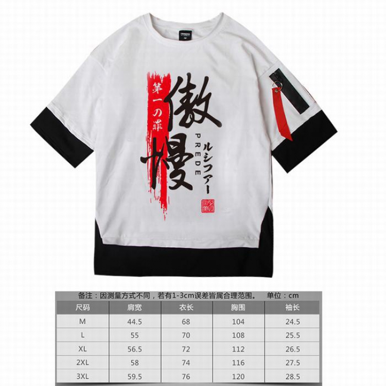 The Seven Deadly Sins arrogant white Loose cotton fake two short sleeves t-shirt 5 sizes from M to 3XL