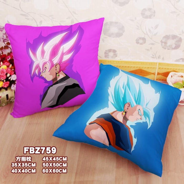 Dragon Ball Square universal double-sided full color pillow cushion 45X45CM FBZ759