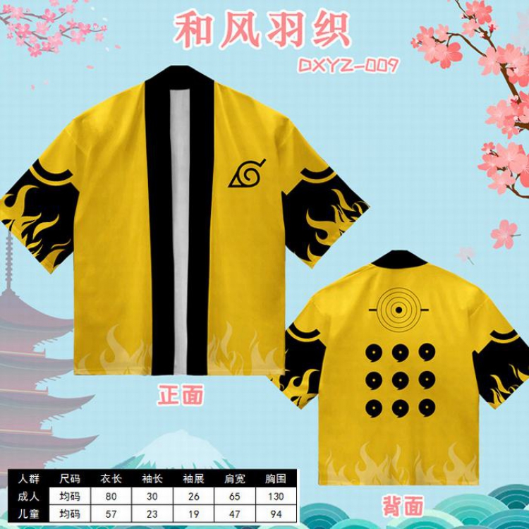 Naruto Anime and wind feather woven short-sleeved T-shirt (Can be customized for a single model) Adult style DXYZ009