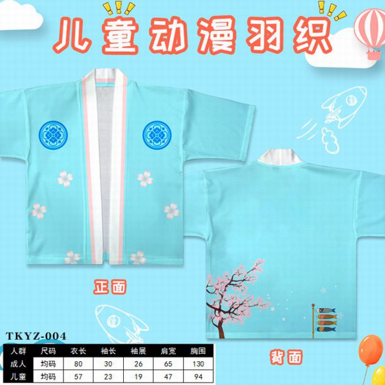 Anime children's feather woven short-sleeved T-shirt (Can be customized for a single model)TKYZ-004