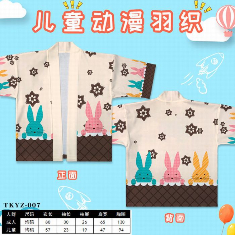 Anime children's feather woven short-sleeved T-shirt (Can be customized for a single model)TKYZ-007