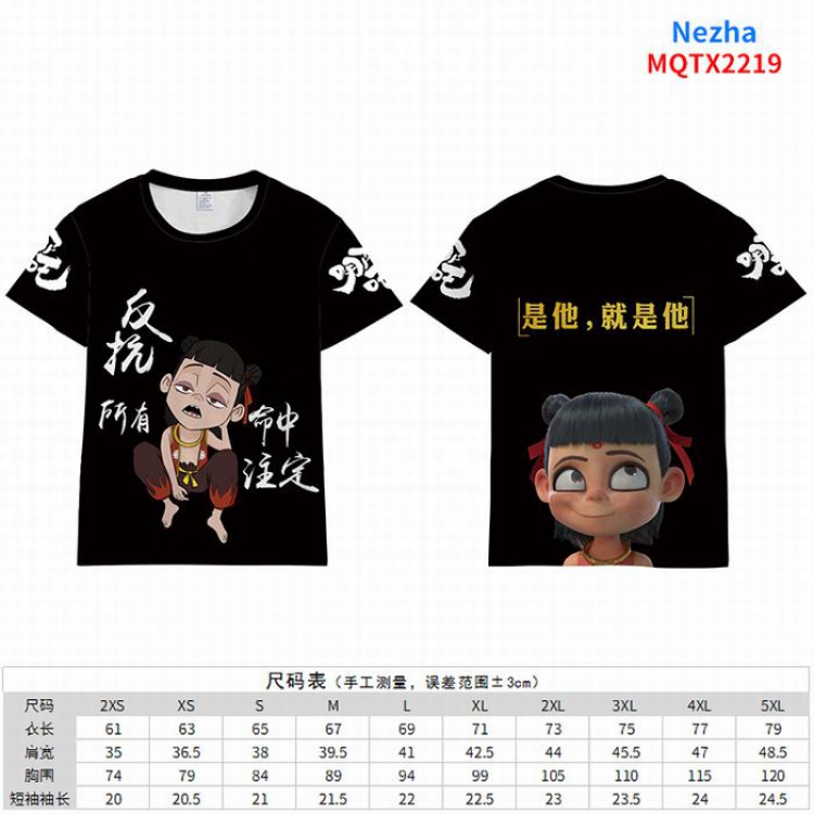 Nezha Full color short sleeve t-shirt 10 sizes from 2XS to 5XL MQTX-2219