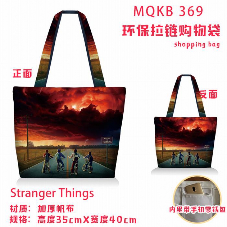 Stranger Things Full color green zipper shopping bag shoulder bag MQKB369