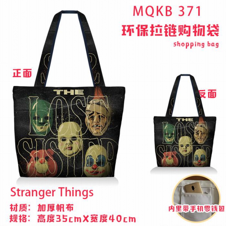 Stranger Things Full color green zipper shopping bag shoulder bag MQKB371