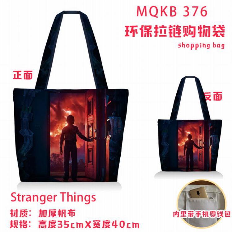 Stranger Things Full color green zipper shopping bag shoulder bag MQKB376