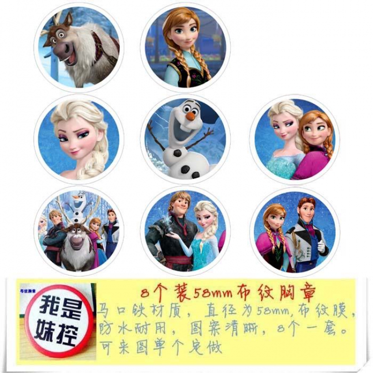 Frozen Brooch Price For 8 Pcs A Set 58MM