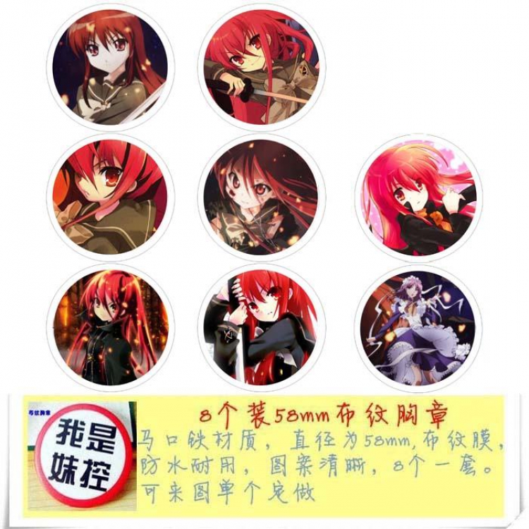 Shakugan No Shana Brooch Price For 8 Pcs A Set 58MM