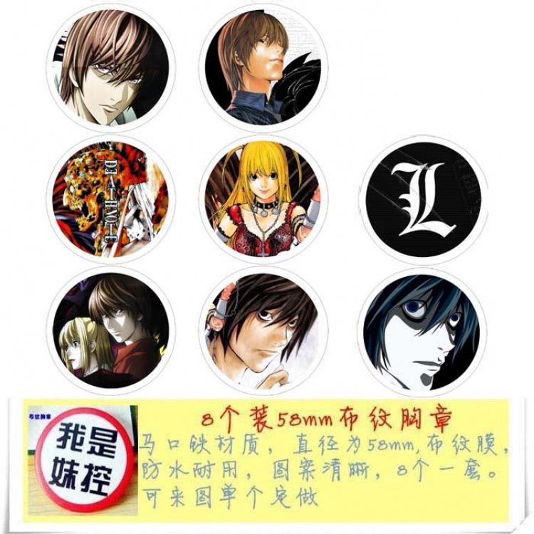 Death Note Brooch Price For 8 Pcs A Set 58MM