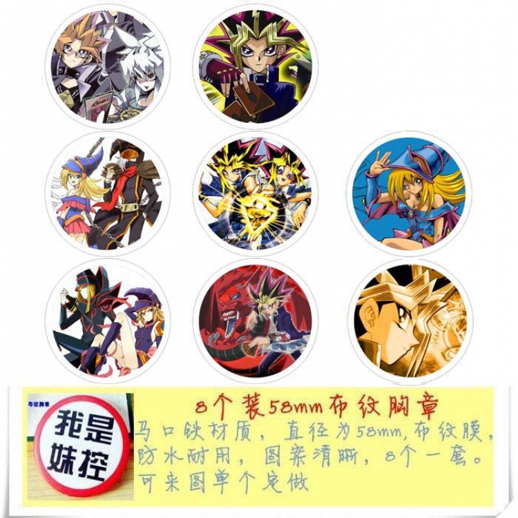 Yugioh Brooch Price For 8 Pcs A Set 58MM