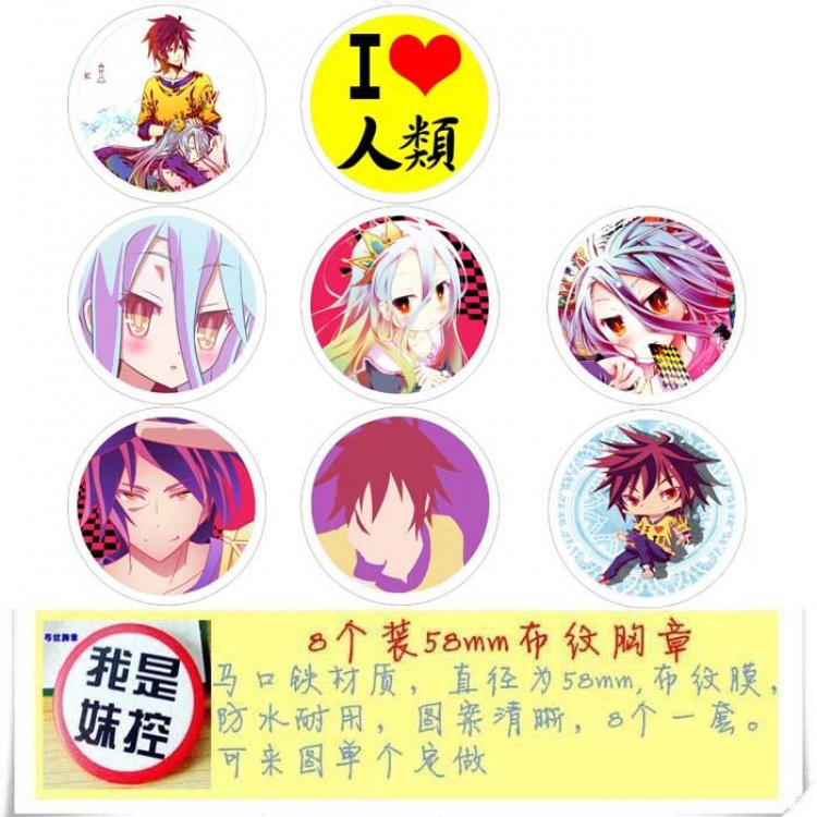 No Game No Life Brooch Price For 8 Pcs A Set 58MM