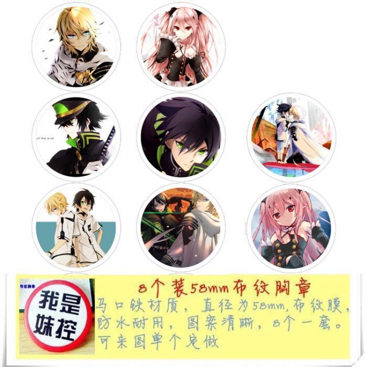 Seraph of the end-4 Brooch Price For 8 Pcs A Set 58MM