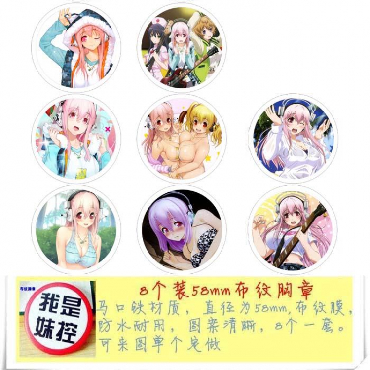 Super Sonico Brooch Price For 8 Pcs A Set 58MM
