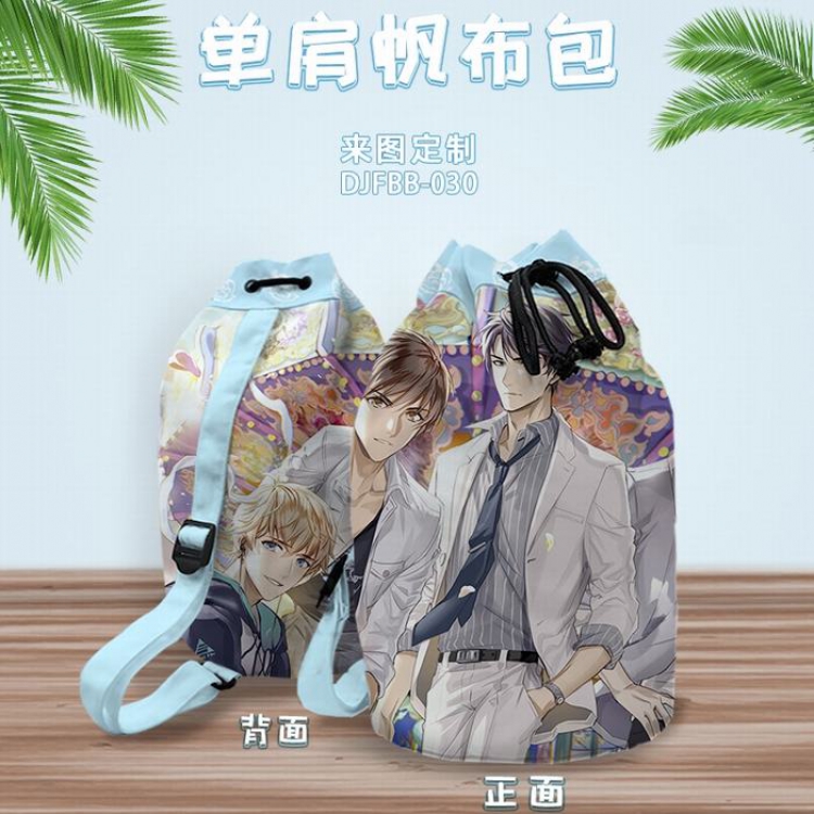 DJFBB030-Love and Producer Anime one shoulder canvas shopping bag backpack 40X25CM(Can be customized for a single model)