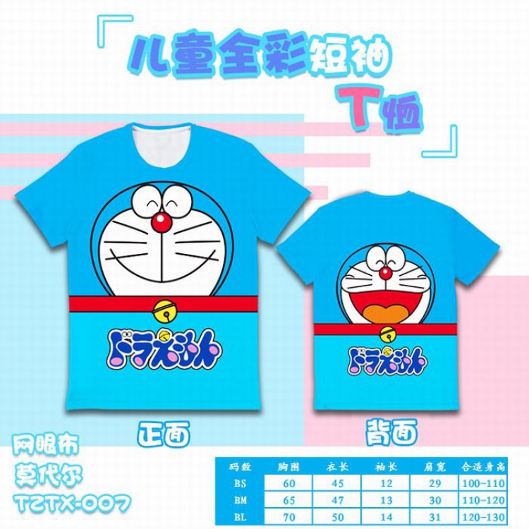 Doraemon Hello Kitty Anime full color mesh children's short sleeve(Can be customized for a single model)TZTX007