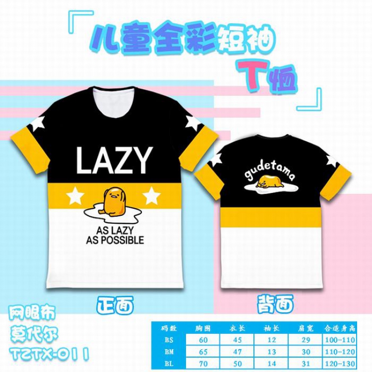 Gudetama  Anime full color mesh children's short sleeve(Can be customized for a single model)TZTX011