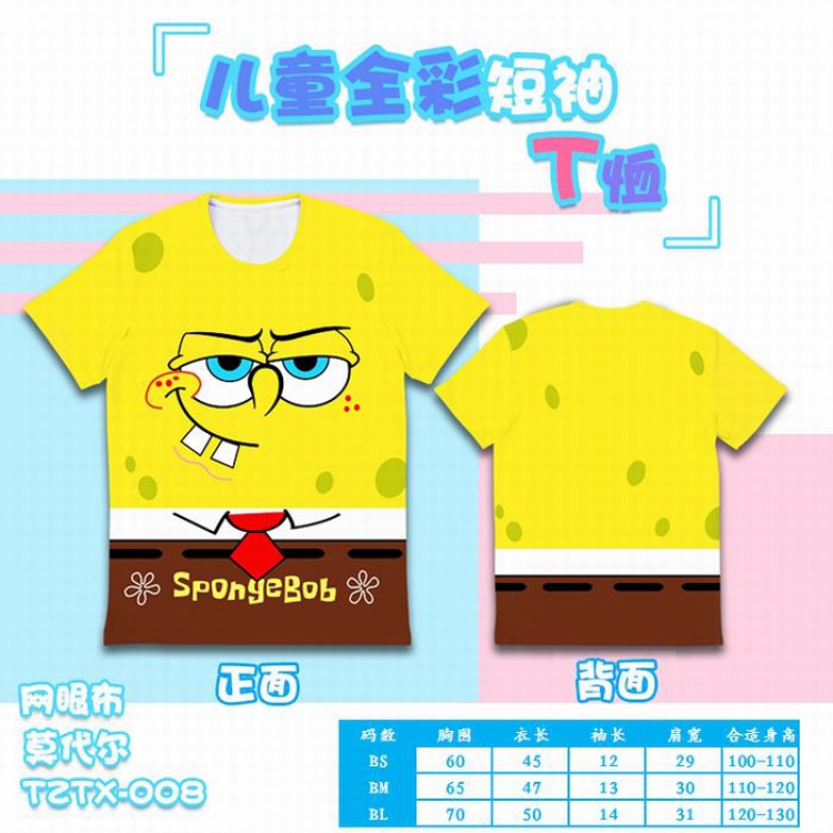 SpongeBob  Anime full color mesh children's short sleeve(Can be customized for a single model)TZTX008