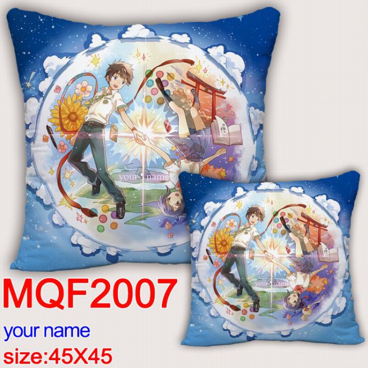 Your Name Double-sided full color pillow dragon ball 45X45CM MQF2007