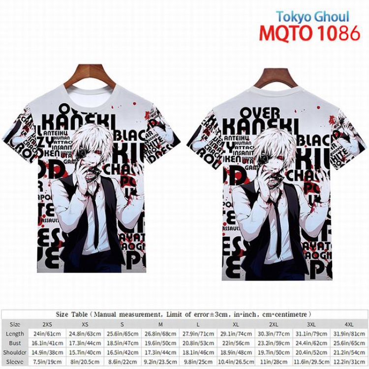 Tokyo Ghoul full color short sleeve t-shirt 9 sizes from 2XS to 4XL MQTO-1086