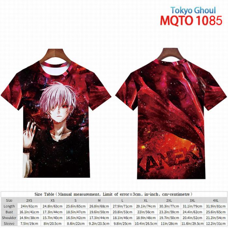 Tokyo Ghoul full color short sleeve t-shirt 9 sizes from 2XS to 4XL MQTO-1085