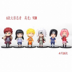 Naruto-B a set of six a set of...