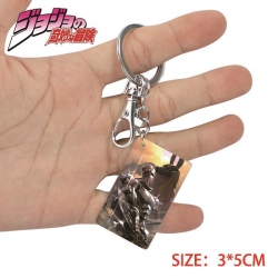 Key Chain JoJos Bizarre Advent...