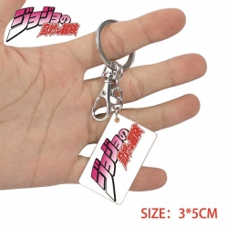 Key Chain JoJos Bizarre Advent...