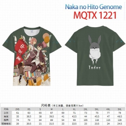 Naka no Hito Genome Full color...