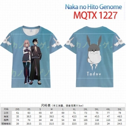 Naka no Hito Genome Full color...