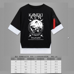 Tokyo Ghoul Loose cotton fake ...