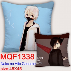 Naka no Hito Genome  MQF1338 d...