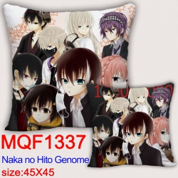 Naka no Hito Genome  MQF1337 d...