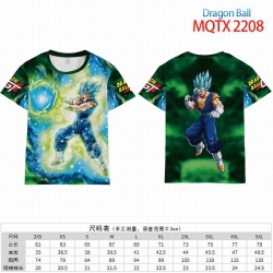 DRAGON BALL Full color short s...