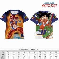 DRAGON BALL Full color short s...