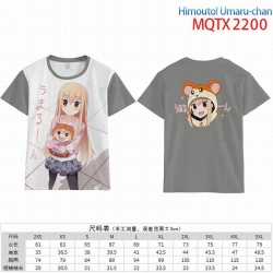 Himouto! Umaru-chan Full color...