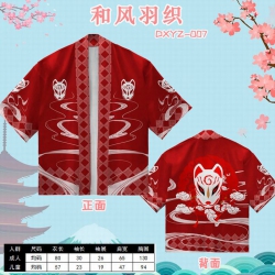 Personality and wind feather w...