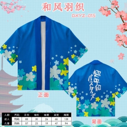 Anime and wind feather woven s...