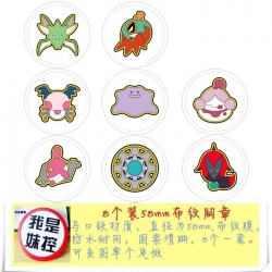 Pokemon Pocket GO12 Brooch Pri...