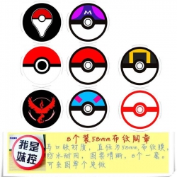 Pokemon Pocket GO14 Brooch Pri...