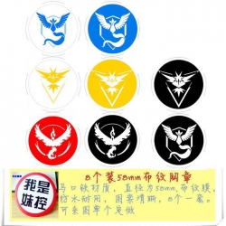 Pokemon Pocket GO13 Brooch Pri...