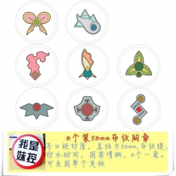 Pokemon Pocket GO7 Brooch Pric...