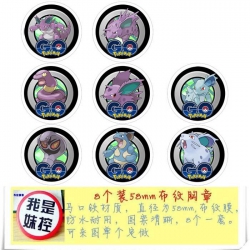 Pokemon Pocket GO5 Brooch Pric...