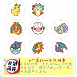 Pokemon Pocket GO6 Brooch Pric...