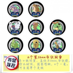 Pokemon Pocket GO4 Brooch Pric...