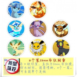 Pokemon Pikachu-6 Brooch Price...