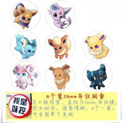 Pokemon Pikachu-5 Brooch Price...