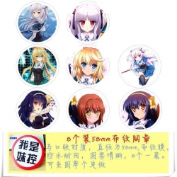 Shuangdao Brooch Price For 8 P...