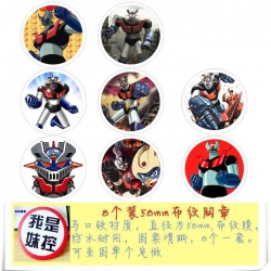 Universal man Brooch Price For...