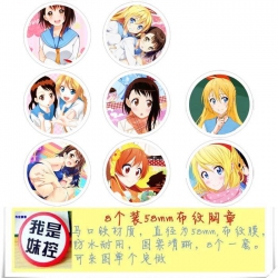 Nisekoi Brooch Price For 8 Pcs...