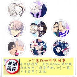 Yuri !!! on Ice-2 Brooch Price...